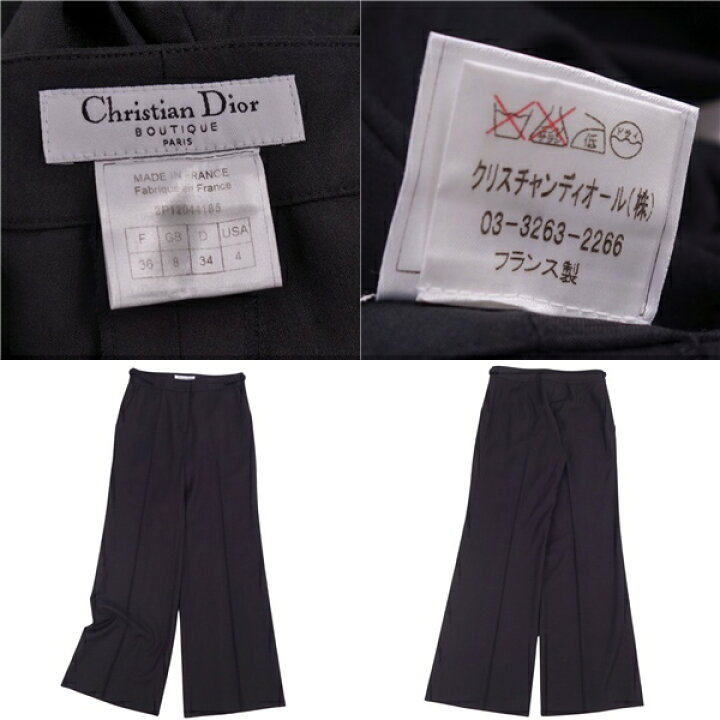 楽天市場】【美品】クリスチャンディオール Christian Dior ガリアーノ  