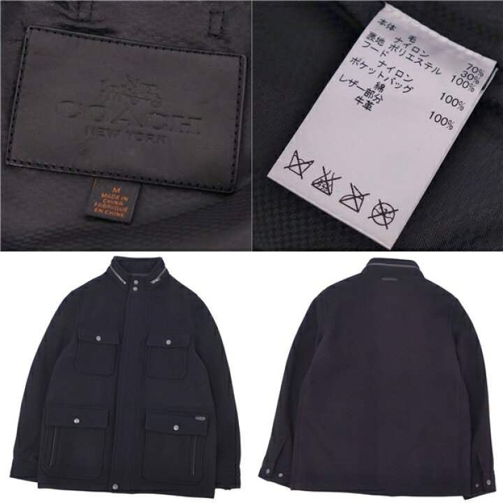楽天市場】【美品】コーチ COACH ジャケット ミリタリージャケット 