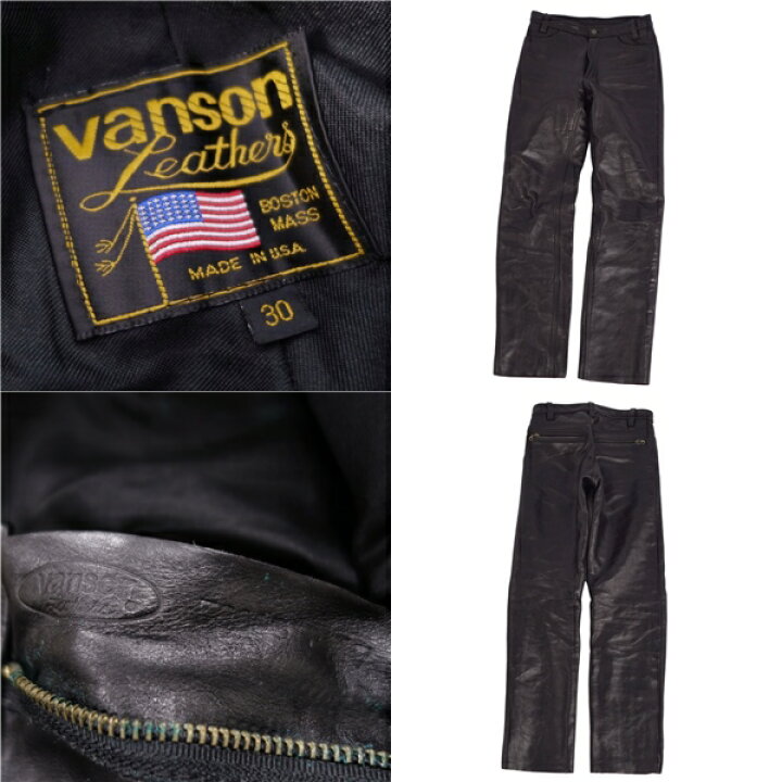 楽天市場】【美品】バンソン VANSON パンツ レザーパンツ ロングパンツ 