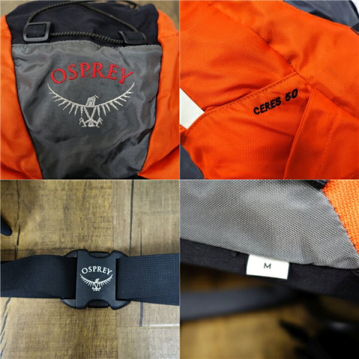 楽天市場】オスプレー OSPREY CERES 50 セレス 50L 大型 バックパック 
