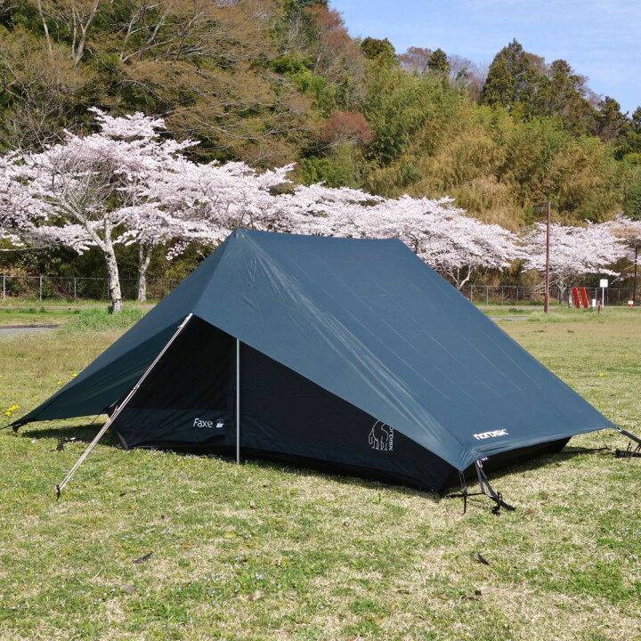 楽天市場】【極美品】ノルディスク Nordisk Faxe2 ファクシー 2 テント  