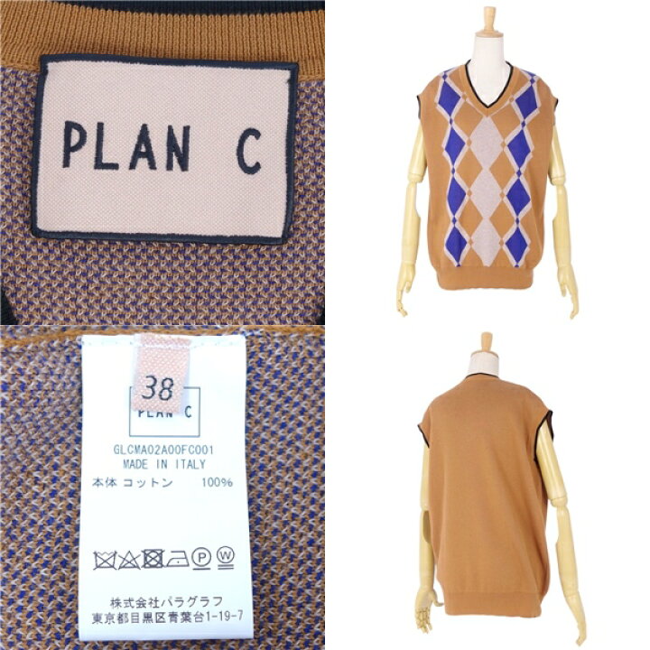 楽天市場】【美品】プランシー PLAN C ニット ベスト アーガイル柄  