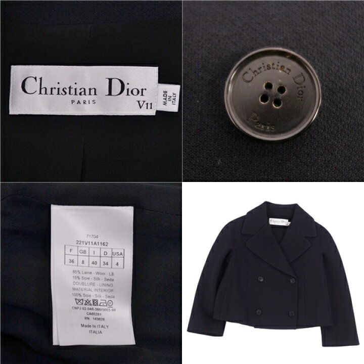 楽天市場】【極美品】クリスチャンディオール Christian Dior  