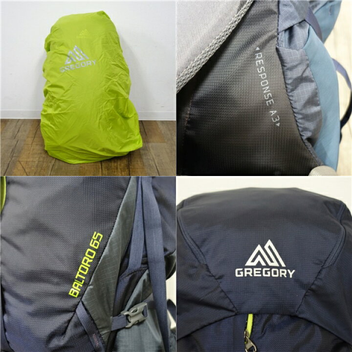 楽天市場】グレゴリー GREGORY BALTORO65 バルトロ 65L ザック 