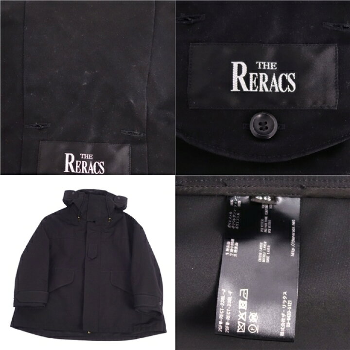 楽天市場】ザ リラクス THE RERACS コート 2way フード フーディー  