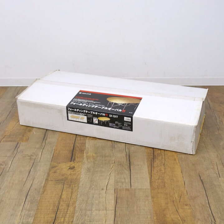 楽天市場】【新古品】廃盤 希少 スノーピーク snowpeak 