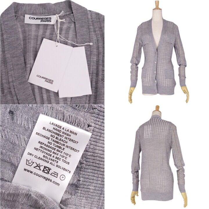 楽天市場】【新古品】クレージュ courreges ニット カーディガン 