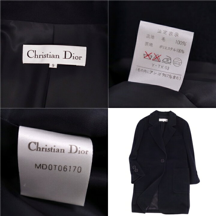 楽天市場】【極美品】Vintage クリスチャンディオール Christian Dior  