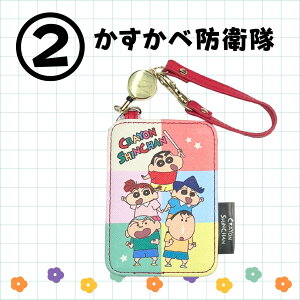 N񂿂 w jq q pXP[X u[  bh  zCg  ubN  qp w Z Cws ʊw ʋ lC 킢 av[g I[V[Y 