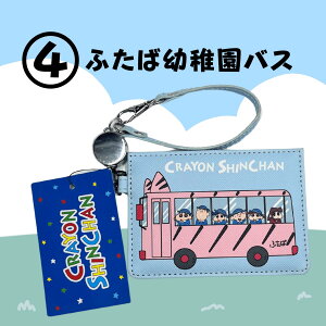 N񂿂 w jq q pXP[X u[  bh  zCg  ubN  qp w Z Cws ʊw ʋ lC 킢 av[g I[V[Y 