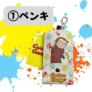 ̃W[W L[P[X zCg  CG[ F w q jq q w Z Cws ʊw ʋ lC 킢 IV RpNg av[g I[V[Y