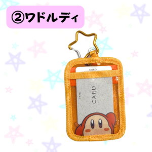 w q jq ̃J[rB sN IW pXP[X qp w Z Cws ʊw ʋ lC 킢 RpNg av[g I[V[Y