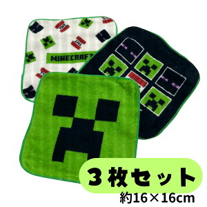 ~j^I 3Zbg }CN }CNtg nJ` LbY lC w w j̎q ̎q |Pbg^I LN^[