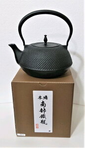 암Sr-ۃA 1.5bg IH200VΉ