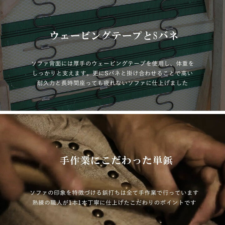 楽天市場】チェスターフィールド ソファ 1人掛け 一人掛け 1人用 一人 