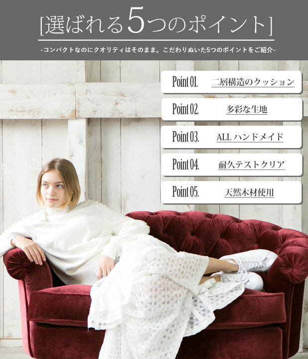楽天市場】姫系 家具 二人用 ソファ かわいい アンティーク 風 家具 