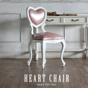 RRƋ AeB[N CX `FA n[g^ _CjO`FA AeB[N  `FA Lr GKg S[WX SVbN CeA t` [sA L }