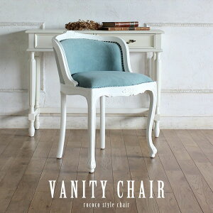 RRƋ `FA ؐ AeB[N CX ֎q  1lp 1l| Lr Tu`FA AeB[N  S[WX Vr[VbN t` SVbN [sA GKg L 