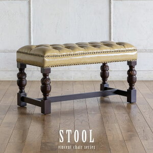 ヴィンセント オットマン アンティーク スツール 風 家具 イギリス ロココ 調 英国 ヨーロピアン フレンチ 椅子 イス いす おしゃれ ビンテージ ヴィンテージ クラシック クラシカル カフェ