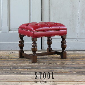 ヴィンセント オットマン スツール アンティーク 風 家具 イギリス ロココ 調 英国 ヨーロピアン フレンチ 椅子 イス いす おしゃれ ビンテージ ヴィンテージ クラシック クラシカル カフェ