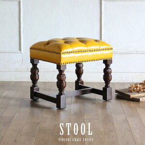 ヴィンセント オットマン スツール アンティーク 風 家具 イギリス ロココ 調 英国 ヨーロピアン フレンチ 椅子 イス いす おしゃれ ビンテージ ヴィンテージ クラシック クラシカル カフェ