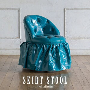 スツール おしゃれ かわいい ロココ 調 猫脚 アンティーク 風 エレガント ゴシック フレンチ ゴージャス エステ サロン 猫足 ヨーロピアン イギリス ドレッサー 用 おしゃれ イス いす 椅子