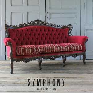 Symphony VtHj[ RR Vi Ƌ \t@ 3l| RR  SVbN AeB[N NVbN [bp \t@[ [sA Lr  GKg }`bN 킢 