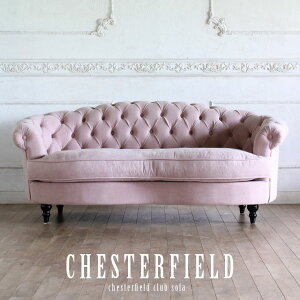 Pn Ƌ Olp \t@ 킢 AeB[N  Ƌ GXeT \t@[ 3l| t` GKg S[WX [sA Vr[VbN `FX^[tB[h `FX^[ J