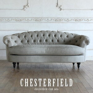 Pn Ƌ Olp \t@ 킢 AeB[N  Ƌ GXeT \t@[ 3l| t` GKg S[WX [sA Vr[VbN `FX^[tB[h `FX^[ J