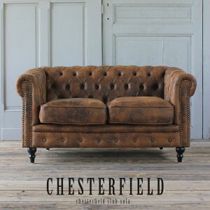 チェスターフィールド ソファ 2人掛け 二人掛け 2人用 二人用 ラブソファ アンティーク 風 家具 ヴィンセント 本物 ヨーロッパ ソファー イギリス ゴシック クラシック ヨーロピアン おしゃ
