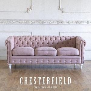 `FX^[tB[h \t@ 3l | Ol| 3lp Olp AeB[N  Ƌ BZg { [bp \t@[ CMX SVbN NVbN [sA  Be