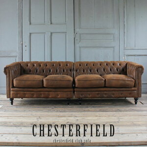 チェスターフィールド ソファ 4人 掛け 四人掛け 4人用 四人用 アンティーク 風 家具 ヴィンセント 本物 ヨーロッパ ソファー イギリス ゴシック クラシック ヨーロピアン おしゃれ ヴィンテ