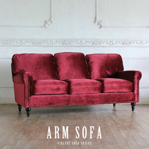 �\�t�@ 3�l�p �O�l�p 3�l�|�� �O�l�|�� �C�M���X �A���e�B�[�N �� �Ƌ� ���[���b�p �\�t�@�[ ���B���Z���g ���[���s�A�� ������� ���B���e�[�W �u���b�N���� �V���v�� �R���p�N�g ���g�� �A