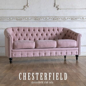 `FX^[tB[h \t@ 3l | Ol| 3lp Olp AeB[N  Ƌ BZg { [bp \t@[ CMX SVbN NVbN [sA  Be