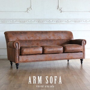 �\�t�@ 3�l�p �O�l�p 3�l�|�� �O�l�|�� �C�M���X �A���e�B�[�N �� �Ƌ� ���[���b�p �\�t�@�[ ���B���Z���g ���[���s�A�� ������� ���B���e�[�W �u���b�N���� �V���v�� �R���p�N�g ���g�� �A