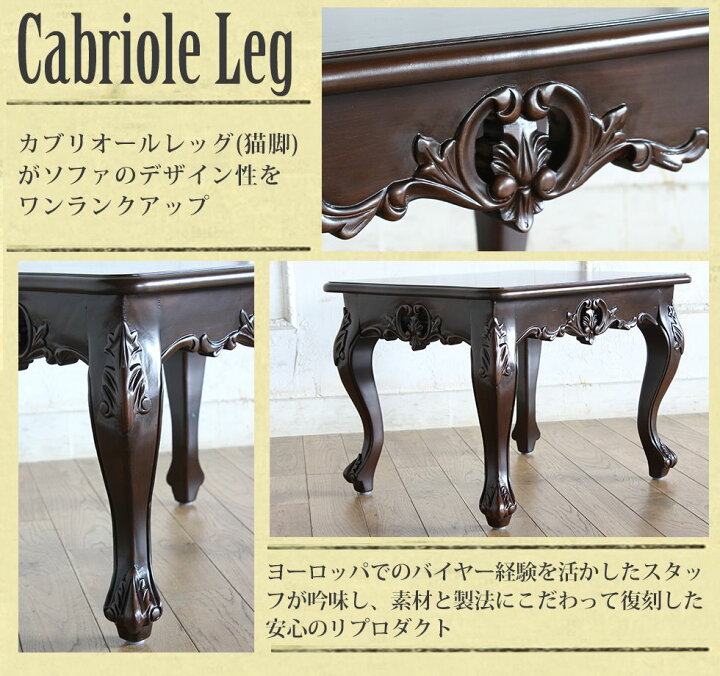 楽天市場】ミニテーブル 姫系 家具 かわいい ロココ 調 アンティーク  