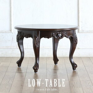 ~je[u Pn Ƌ 킢 RR  AeB[N  [ e[u Lr GXe T S[WX GKg SVbN Vr[VbN t` Jg[ [sA L  