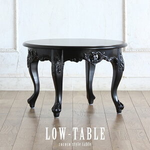 ~je[u Pn Ƌ 킢 RR  AeB[N  [ e[u Lr GXe T S[WX GKg SVbN Vr[VbN t` Jg[ [sA L  