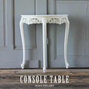 R\[ e[u  AeB[N RR Ƌ t` [bp  Pn SVbN Lr L Vr[VbN GKg CMX NVbN tHgX^WI GXe T e