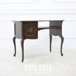 デスク テーブル 机 アンティーク ロココ 家具 フレンチ ゴシック イギリス 英国 ヨーロッパ 激安 猫脚 猫足 エレガント 姫系 シャビーシック おしゃれ 美容室 エステ ネイル サロン フォトス
