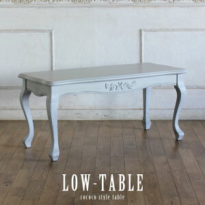 [e[u Lr RR  AeB[N  GXe T S[WX GKg SVbN Vr[VbN t` Jg[ [sA L  P vZX CMX Ce