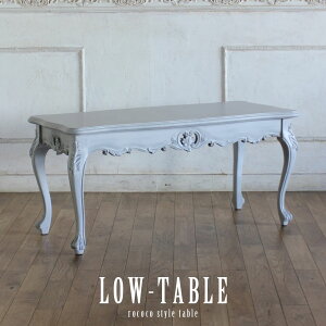 RR  e[u GXe T S[WX GKg SVbN Vr[VbN t` Jg[ [sA L  P vZX CMX CeA Vi v 115*55*20