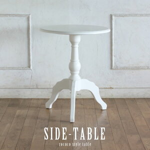 JtF R[q[ e[u AeB[N RR Ƌ t` [bp  Pn GKg Vr[VbN CMX p tHgX^WI GXe T e XibN Xg 