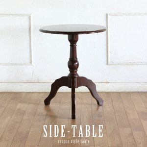 JtF R[q[ e[u AeB[N RR Ƌ t` [bp  Pn GKg Vr[VbN CMX p tHgX^WI GXe T e Xg H ze