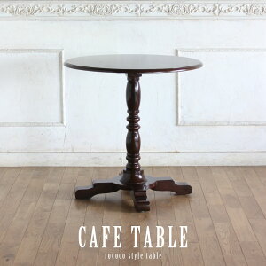 JtF R[q[ e[u AeB[N RR Ƌ t` [bp  Pn GKg Vr[VbN CMX p tHgX^WI GXe T e Xg H ze