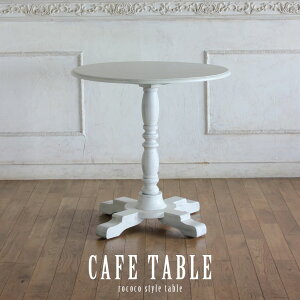 JtF R[q[ e[u AeB[N RR Ƌ t` [bp  Pn GKg Vr[VbN CMX p tHgX^WI GXe T e Xg H ze