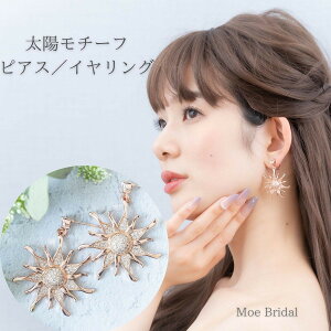 vcFEFfBOɂ z`[t sAX^CO L[rbNWRjA [YS[h uC_ ANZT[@ВtMtgɂ