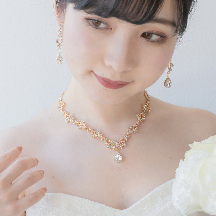 ブライダル ネックレス&ピアス 価格要相談 ◇ネックレス＆ピアスor 
