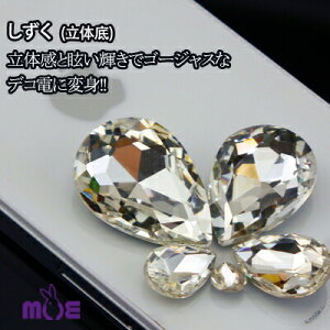 yiKXXg[zfR Xg[ ^ J[I 4×6MM 10 fRp ʃJbgŃrW[̗lȋPILLfR̃nhCh(fRd X}zP[X iPhoneP[X AN