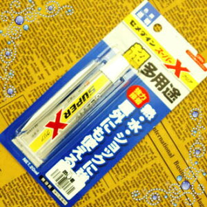 yfRc[ Z_C X[p[X NA 20mlzyANZT[ p[c R iPhone Jo[ fRd n P[X fR y gуP[X fRP[X fR f Lbg g db fRV[ X